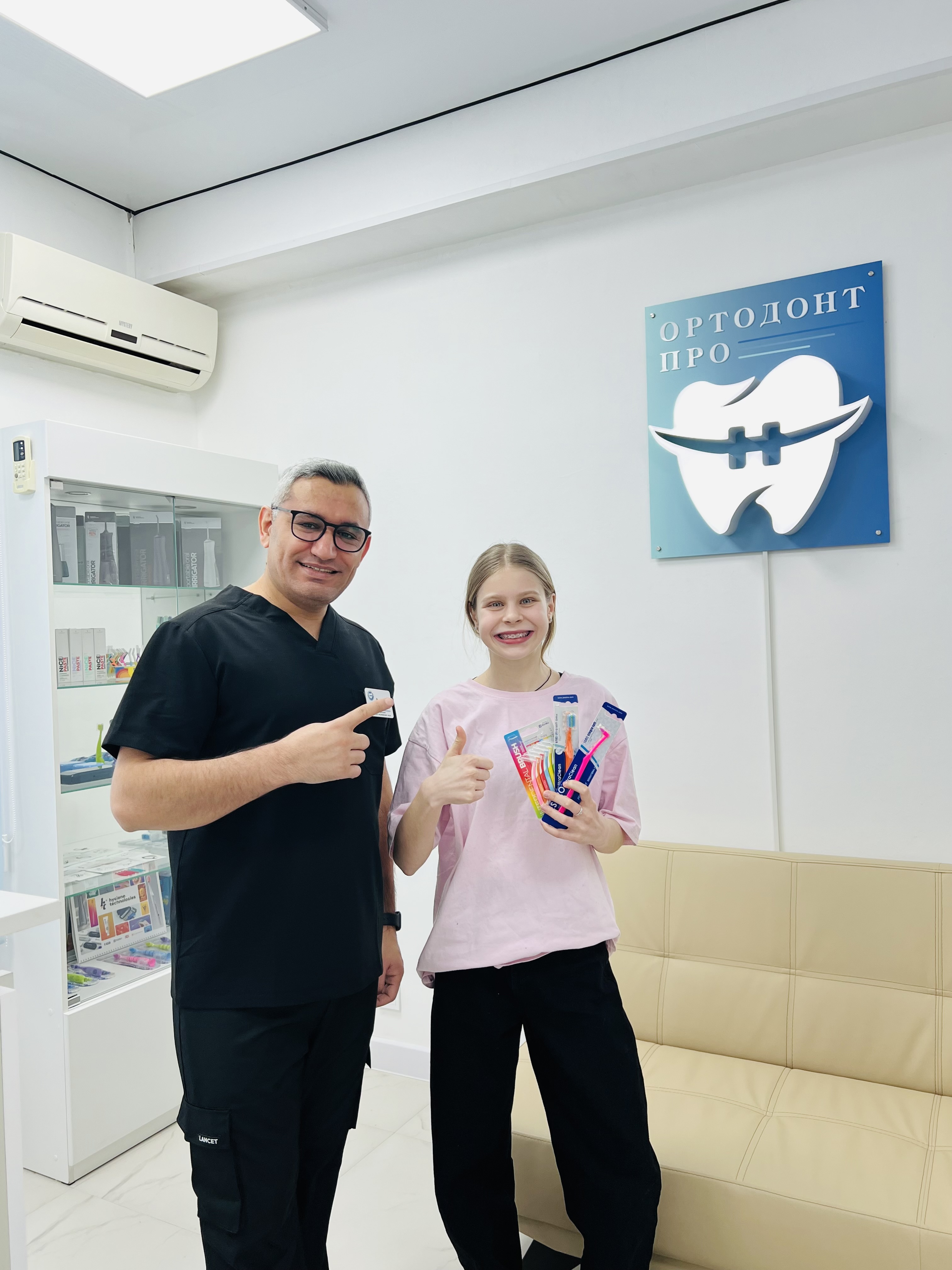 Отзыв пациента 2