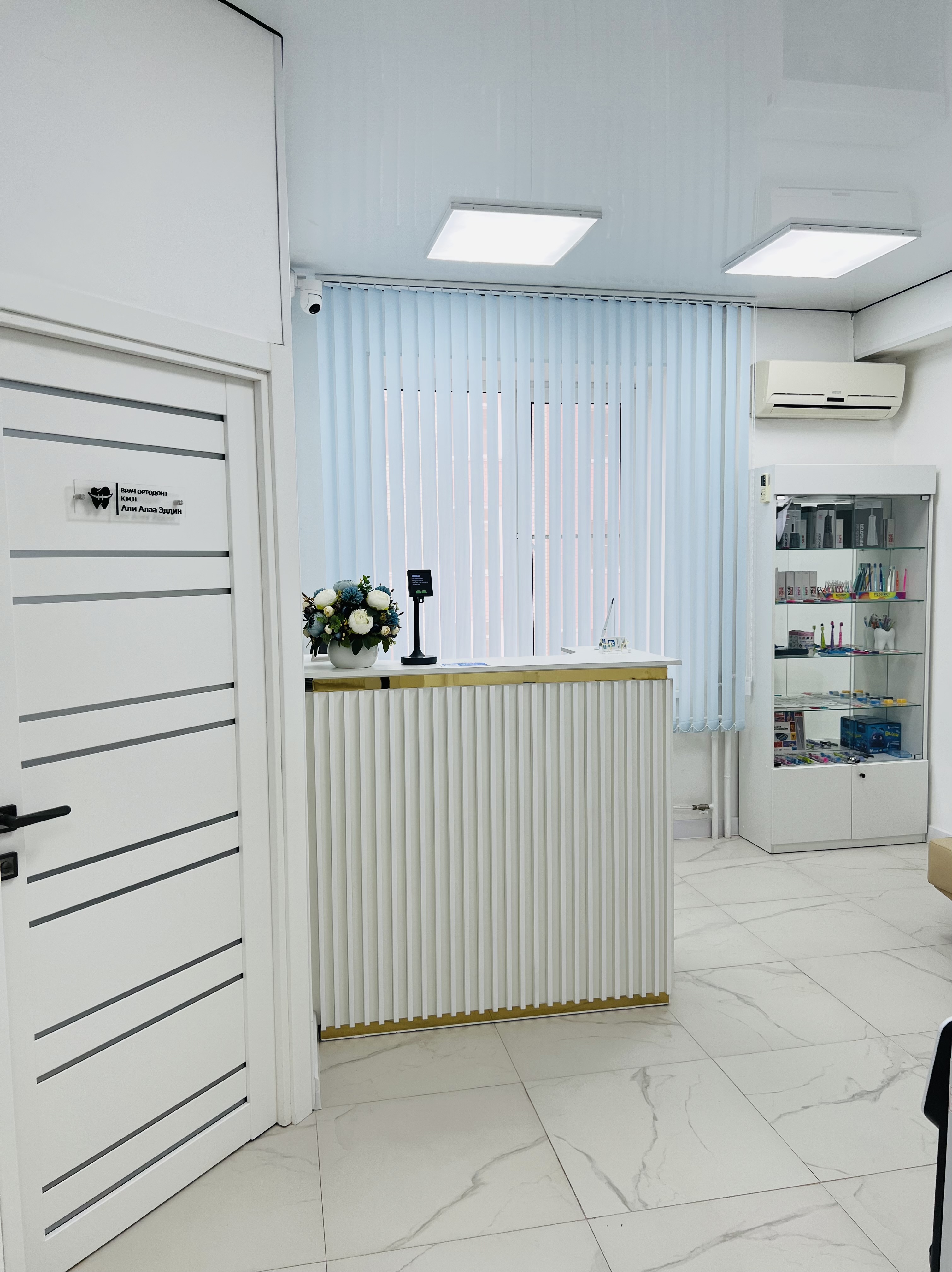 Подход клиники Ортодонт про
